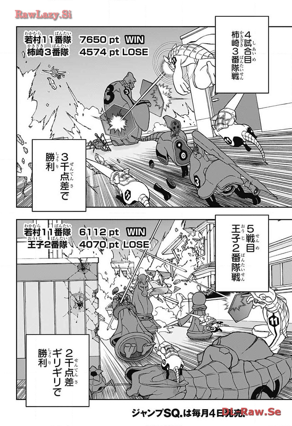 WORLD TRIGGER - raw - Chapter 240 - https://jpdd.ccdd.to/JPDD/worldtrigger/scg50rir0tk.jpg