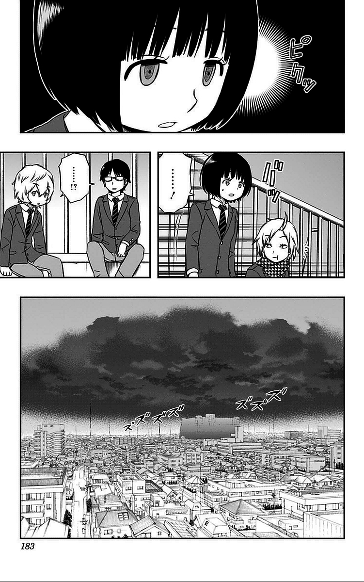 WORLD TRIGGER - raw - Chapter 43 - https://jpdd.ccdd.to/JPDD/worldtrigger/slzik3eqlcj.jpg
