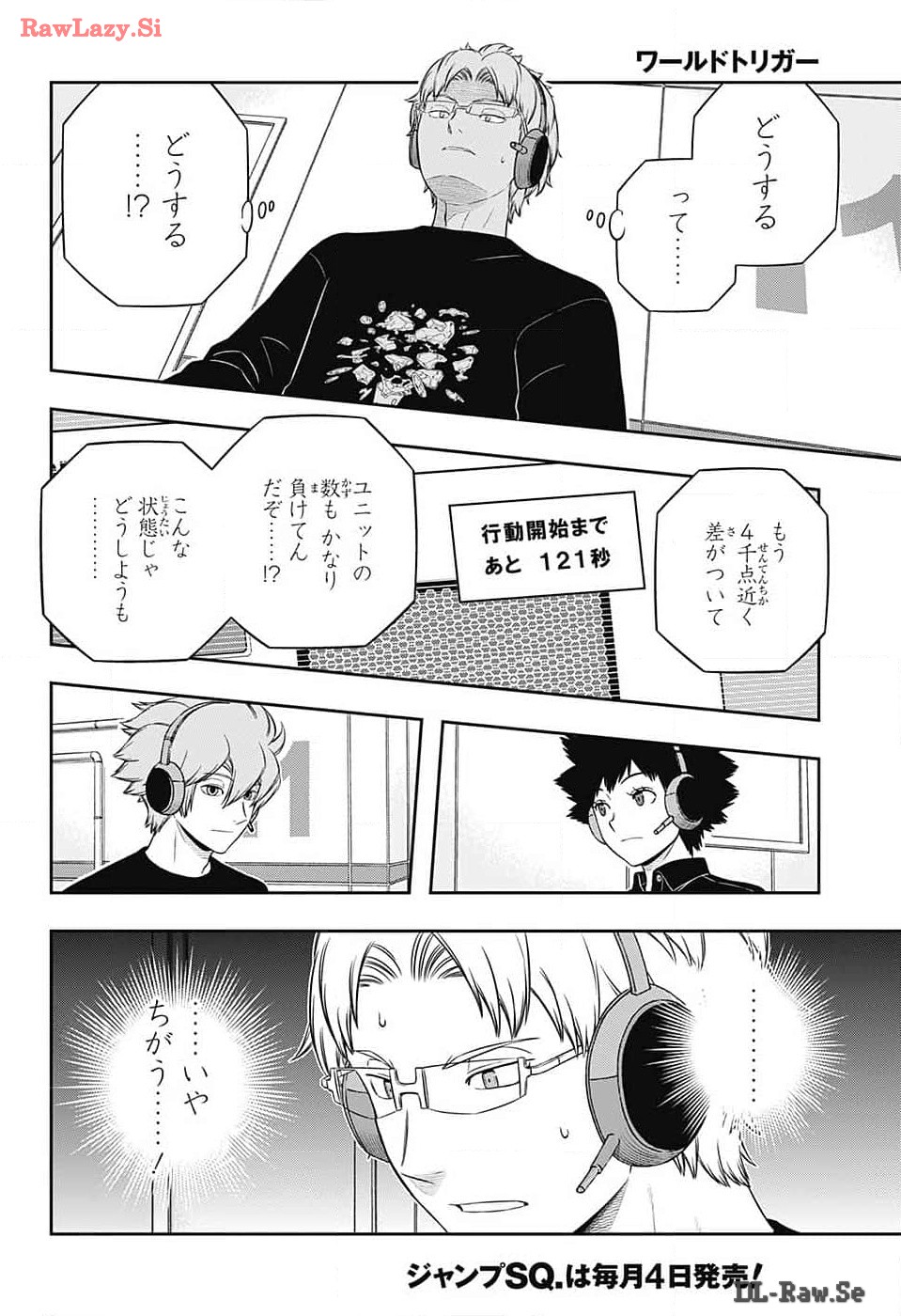 WORLD TRIGGER - raw - Chapter 241 - https://jpdd.ccdd.to/JPDD/worldtrigger/st3wten4n1a.jpg