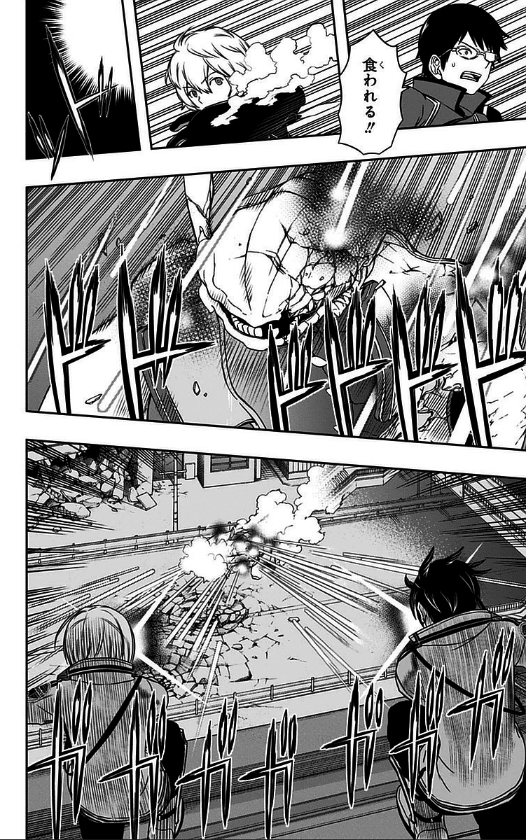 WORLD TRIGGER - raw - Chapter 47 - https://jpdd.ccdd.to/JPDD/worldtrigger/t01vligwnra.jpg