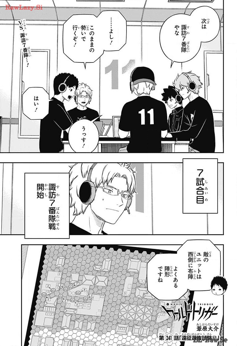 WORLD TRIGGER - raw - Chapter 241 - https://jpdd.ccdd.to/JPDD/worldtrigger/t21a221zu2i.jpg