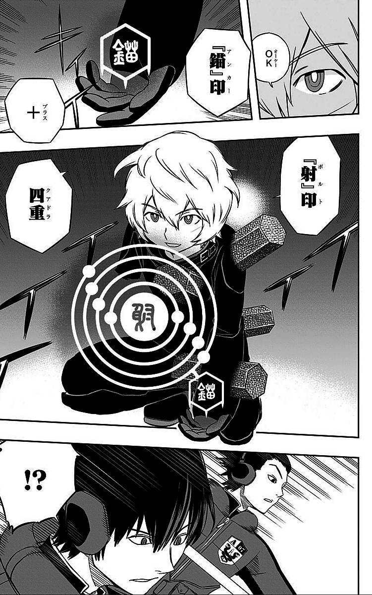 WORLD TRIGGER - raw - Chapter 15 - https://jpdd.ccdd.to/JPDD/worldtrigger/tm3idkiwu2q.jpg