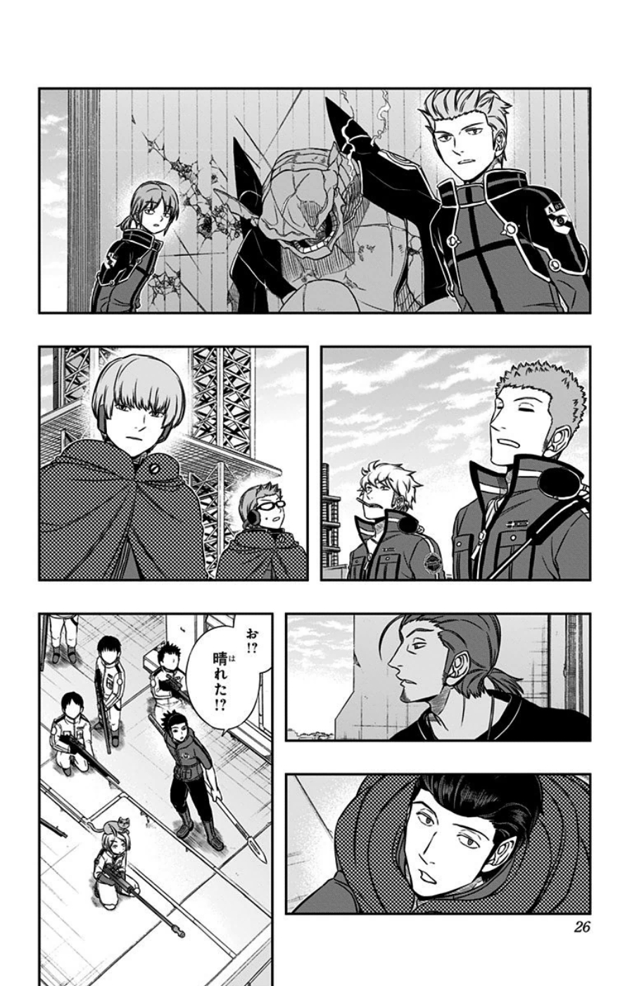 WORLD TRIGGER - raw - Chapter 80 - https://jpdd.ccdd.to/JPDD/worldtrigger/tnwp31hbotr.jpg