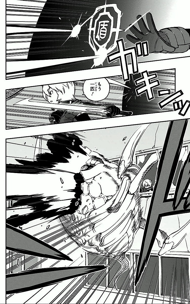 WORLD TRIGGER - raw - Chapter 5 - https://jpdd.ccdd.to/JPDD/worldtrigger/tsk5ldxkb31.jpg