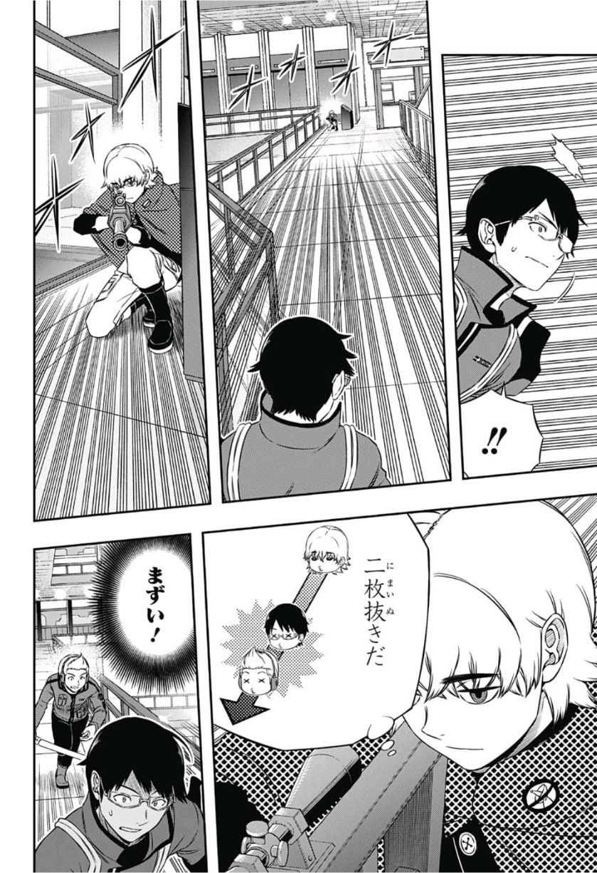 WORLD TRIGGER - raw - Chapter 168 - https://jpdd.ccdd.to/JPDD/worldtrigger/u2rvojpy4xc.jpg