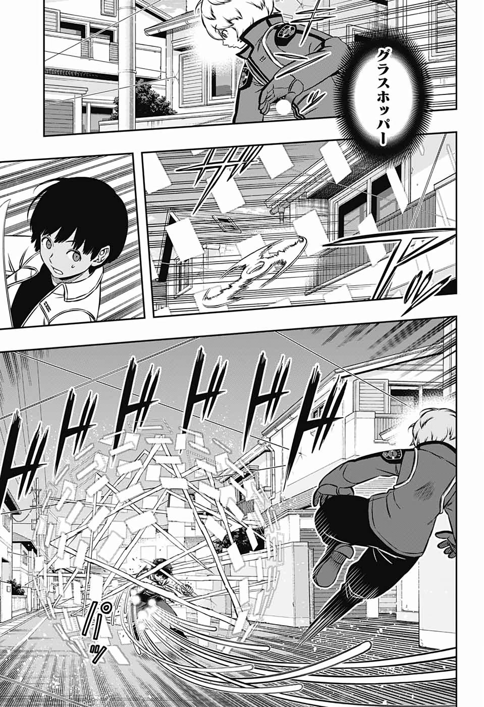 WORLD TRIGGER - raw - Chapter 191 - https://jpdd.ccdd.to/JPDD/worldtrigger/u5a3pck1pda.jpg