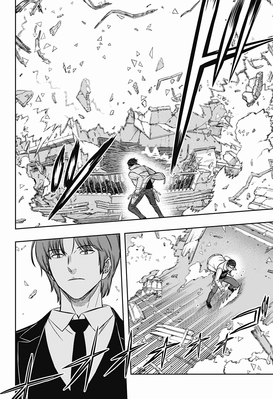 WORLD TRIGGER - raw - Chapter 191 - https://jpdd.ccdd.to/JPDD/worldtrigger/ua2b4uw0eln.jpg