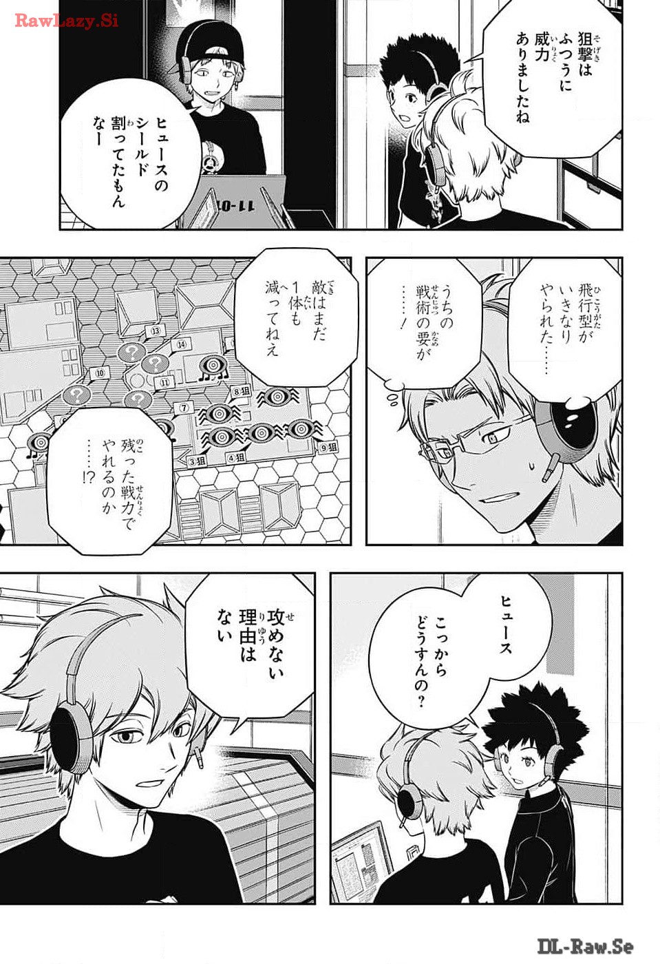 WORLD TRIGGER - raw - Chapter 241 - https://jpdd.ccdd.to/JPDD/worldtrigger/ufrlgtqdkun.jpg