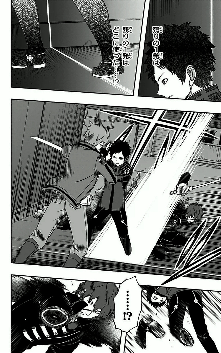 WORLD TRIGGER - raw - Chapter 28 - https://jpdd.ccdd.to/JPDD/worldtrigger/uov3ifyu44l.jpg