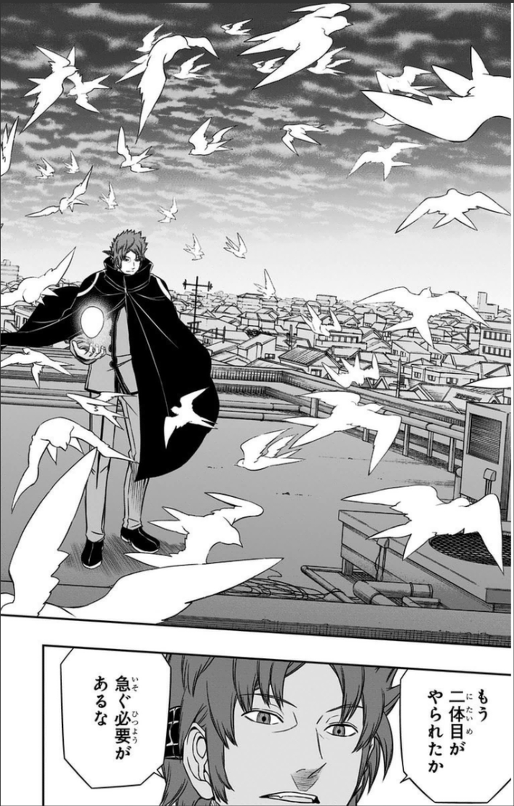 WORLD TRIGGER - raw - Chapter 68 - https://jpdd.ccdd.to/JPDD/worldtrigger/ur5nppzwp3l.jpg