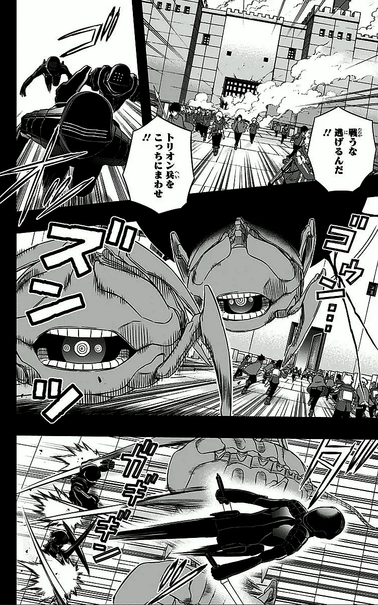 WORLD TRIGGER - raw - Chapter 20 - https://jpdd.ccdd.to/JPDD/worldtrigger/utoa1tw5i0j.jpg