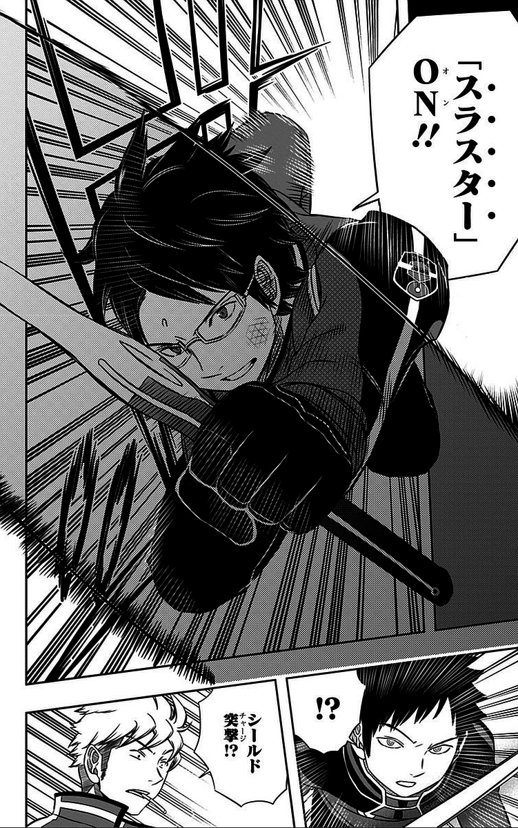 WORLD TRIGGER - raw - Chapter 36 - https://jpdd.ccdd.to/JPDD/worldtrigger/uz0iz2mfynh.jpg