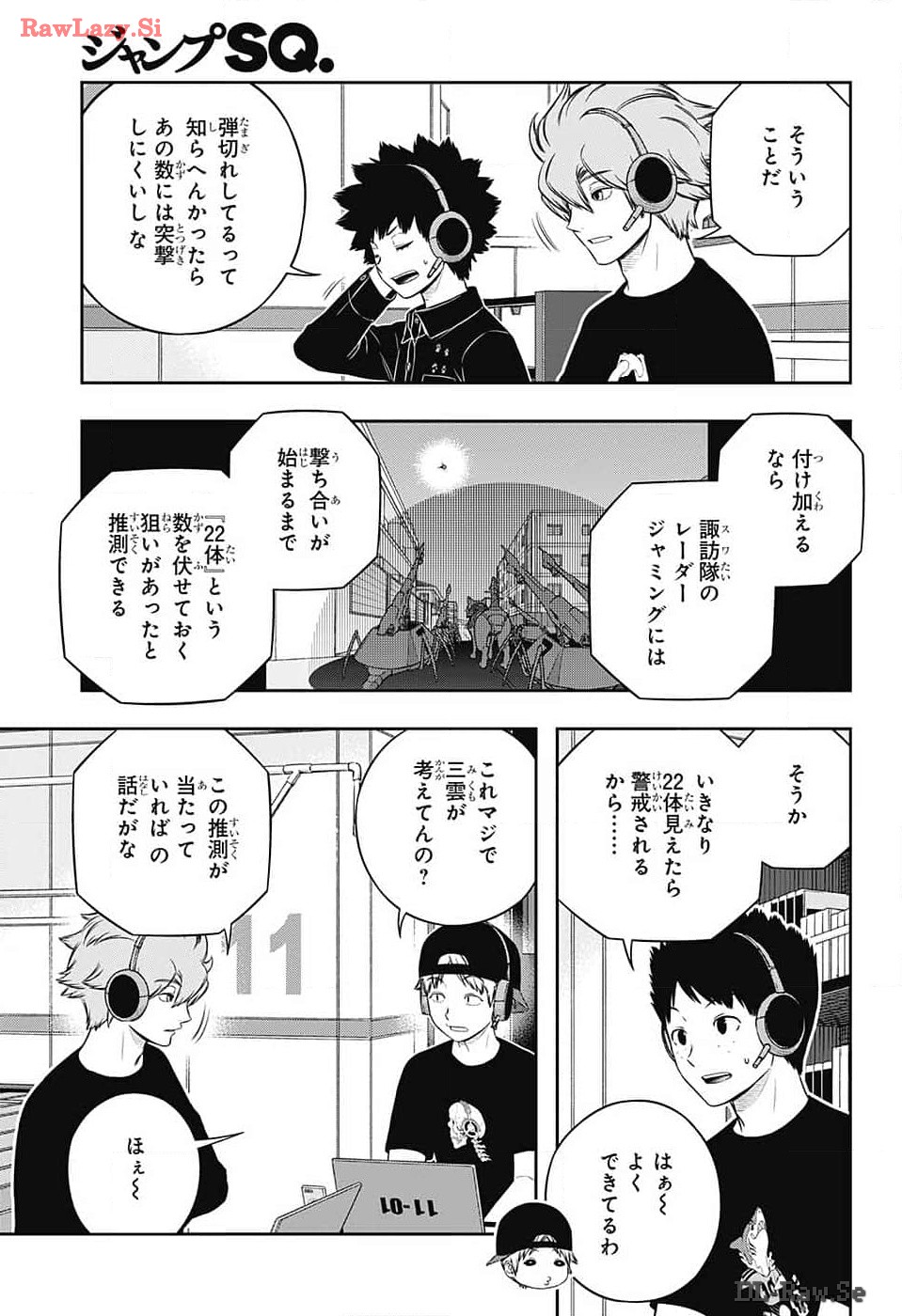 WORLD TRIGGER - raw - Chapter 242 - https://jpdd.ccdd.to/JPDD/worldtrigger/vimfvlmrcgy.jpg