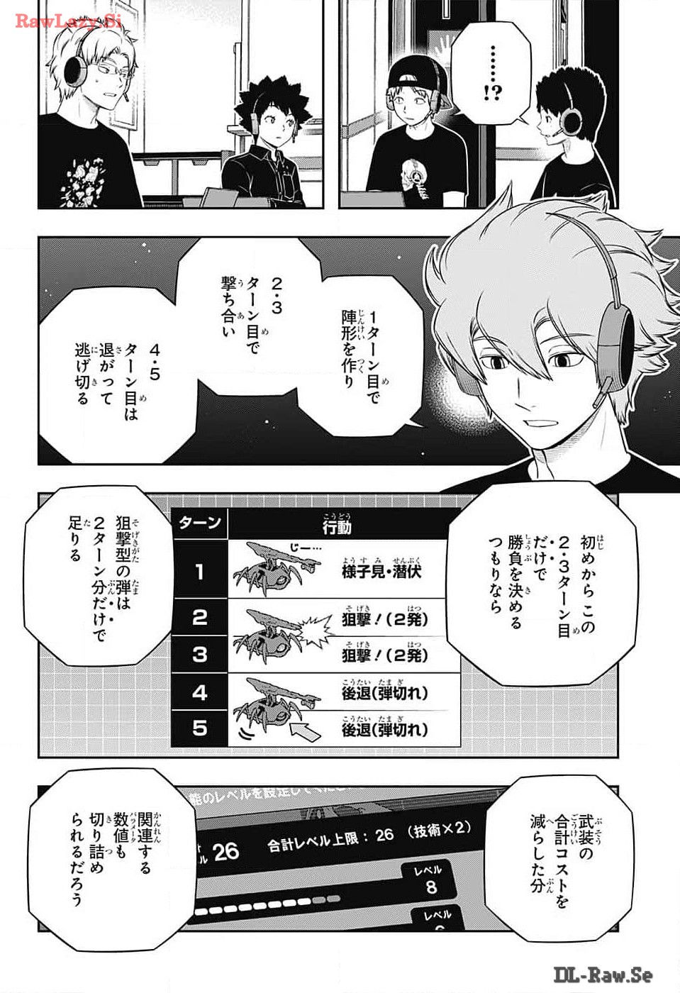 WORLD TRIGGER - raw - Chapter 242 - https://jpdd.ccdd.to/JPDD/worldtrigger/vnf000g5swl.jpg