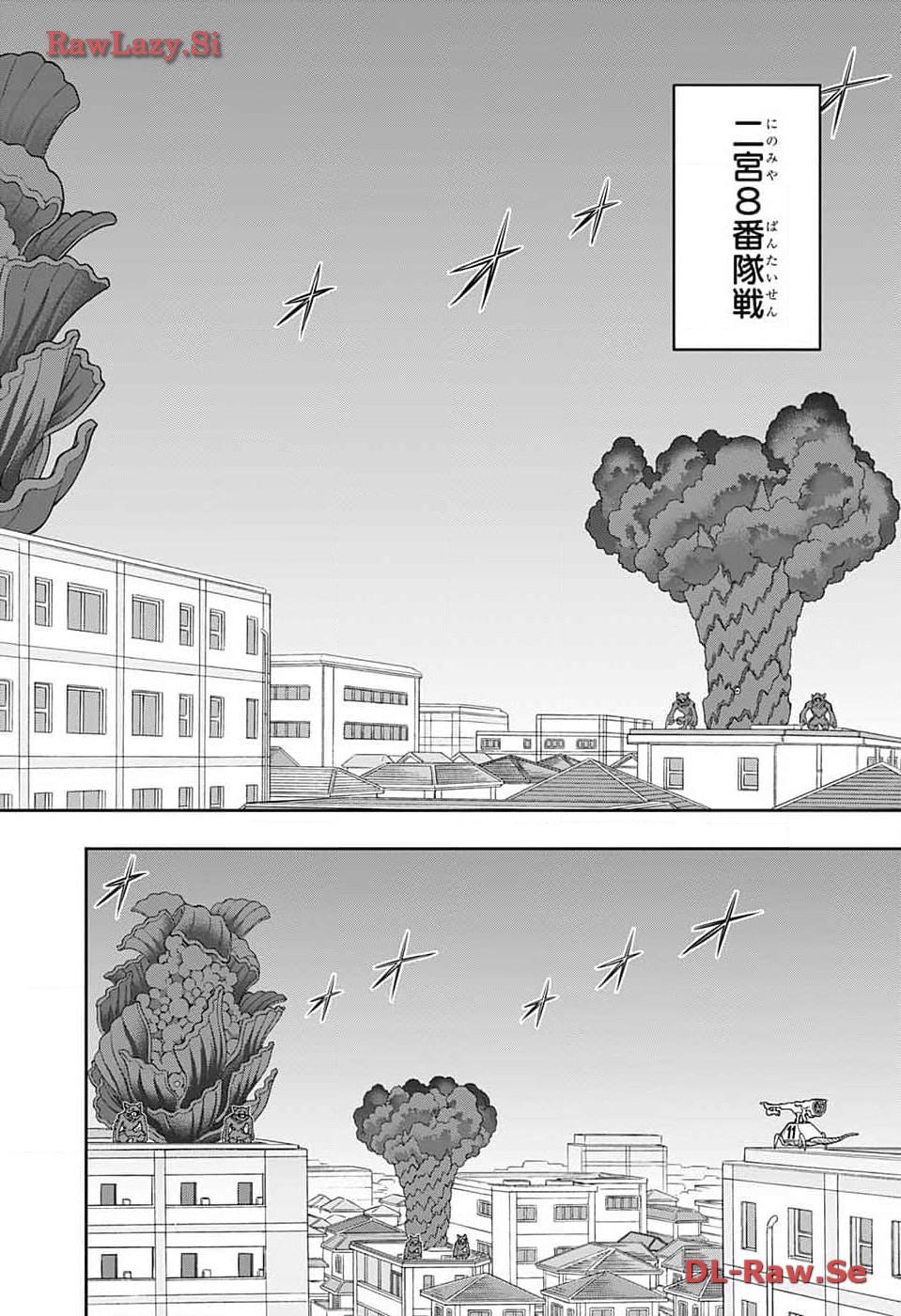 WORLD TRIGGER - raw - Chapter 240 - https://jpdd.ccdd.to/JPDD/worldtrigger/vtsl4o51mch.jpg