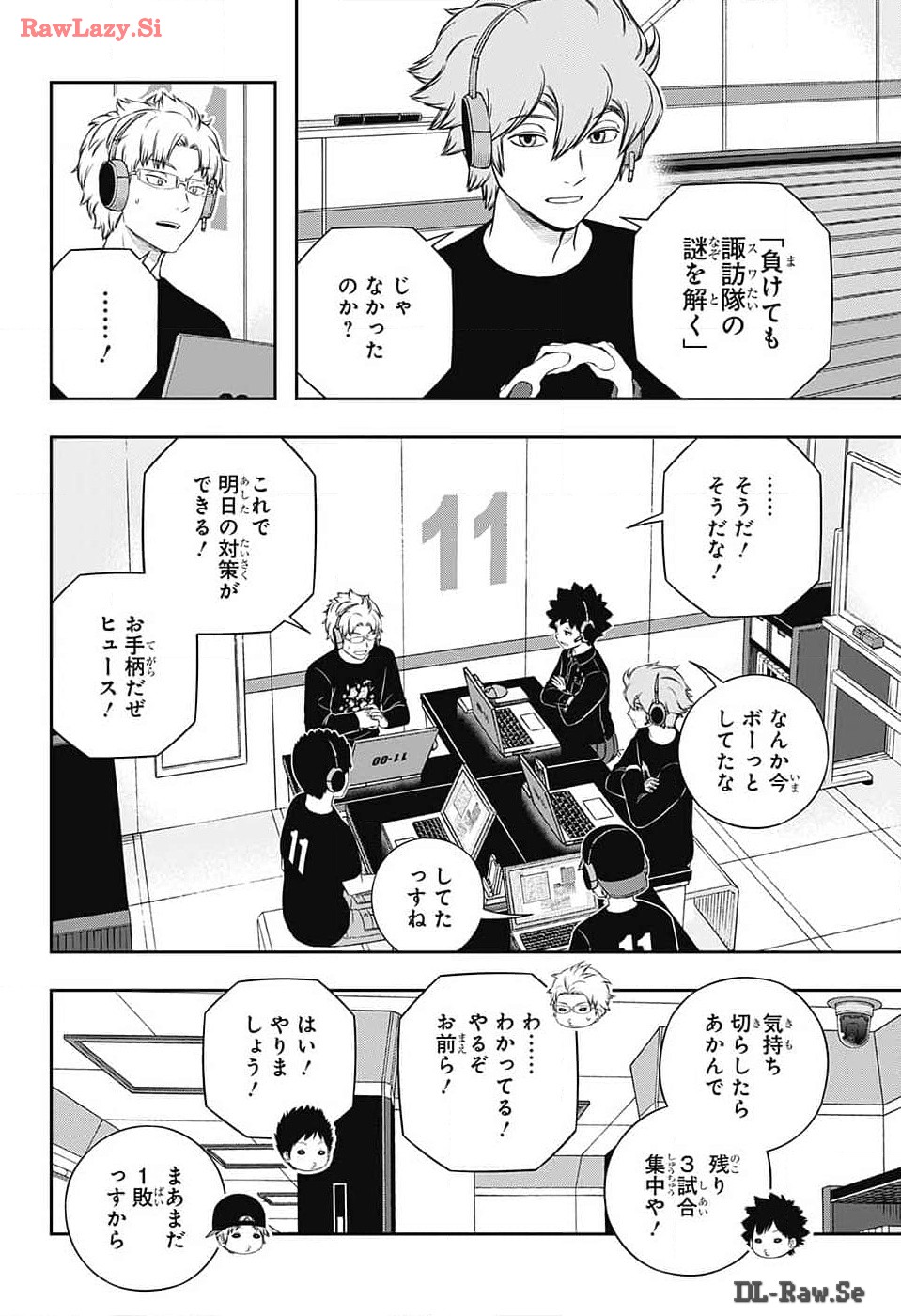 WORLD TRIGGER - raw - Chapter 242 - https://jpdd.ccdd.to/JPDD/worldtrigger/wcbom2obodi.jpg