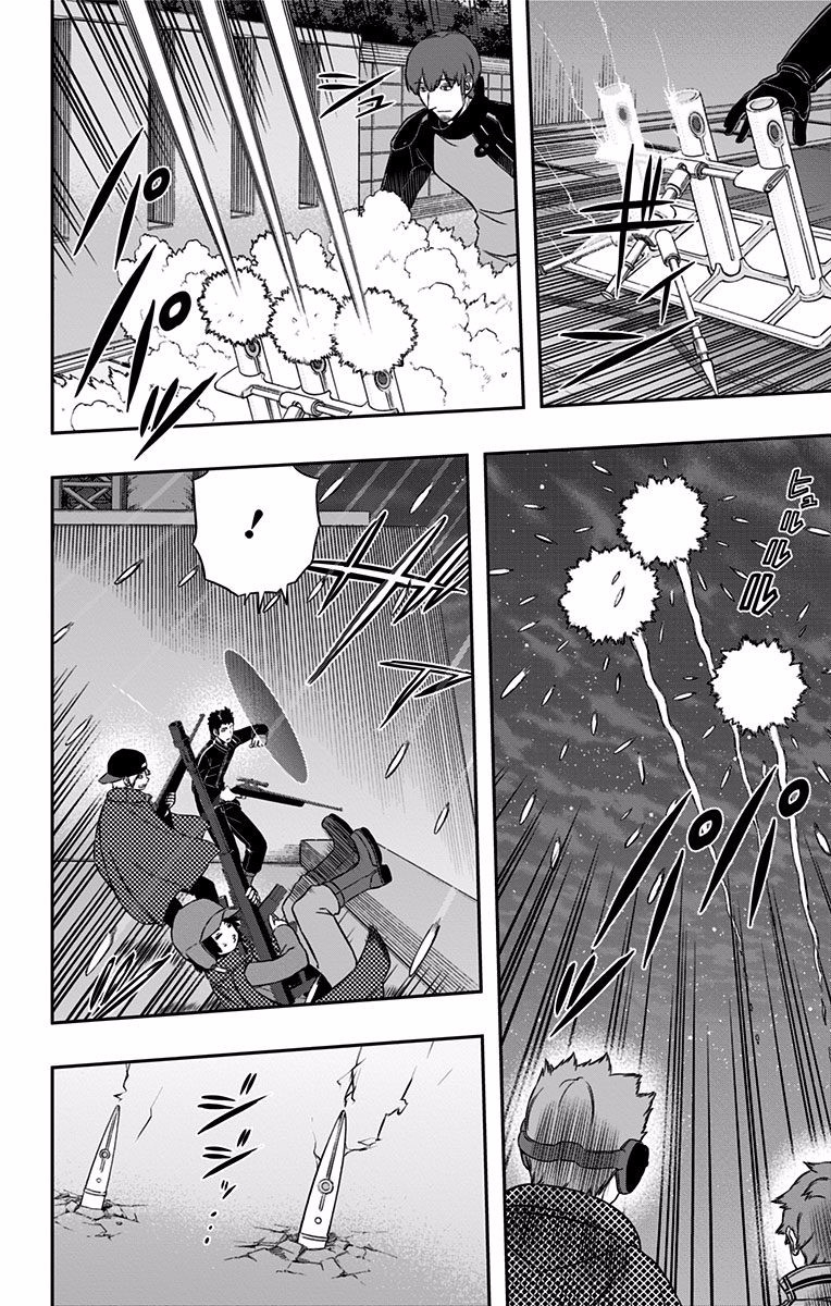 WORLD TRIGGER - raw - Chapter 124 - https://jpdd.ccdd.to/JPDD/worldtrigger/wcup23bvfuk.jpg