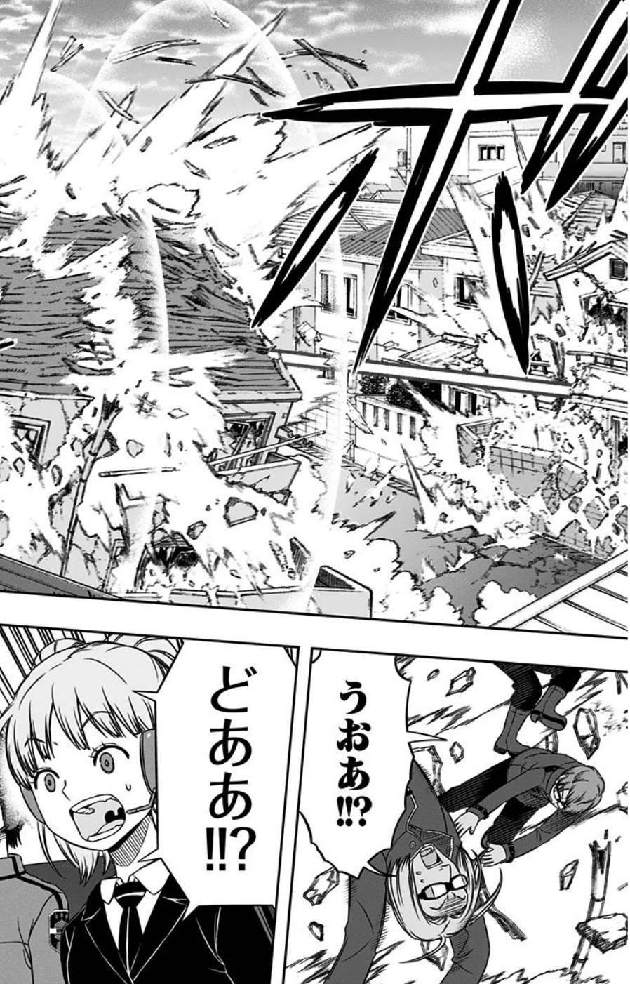 WORLD TRIGGER - raw - Chapter 86 - https://jpdd.ccdd.to/JPDD/worldtrigger/wdt5hkoqj2c.jpg