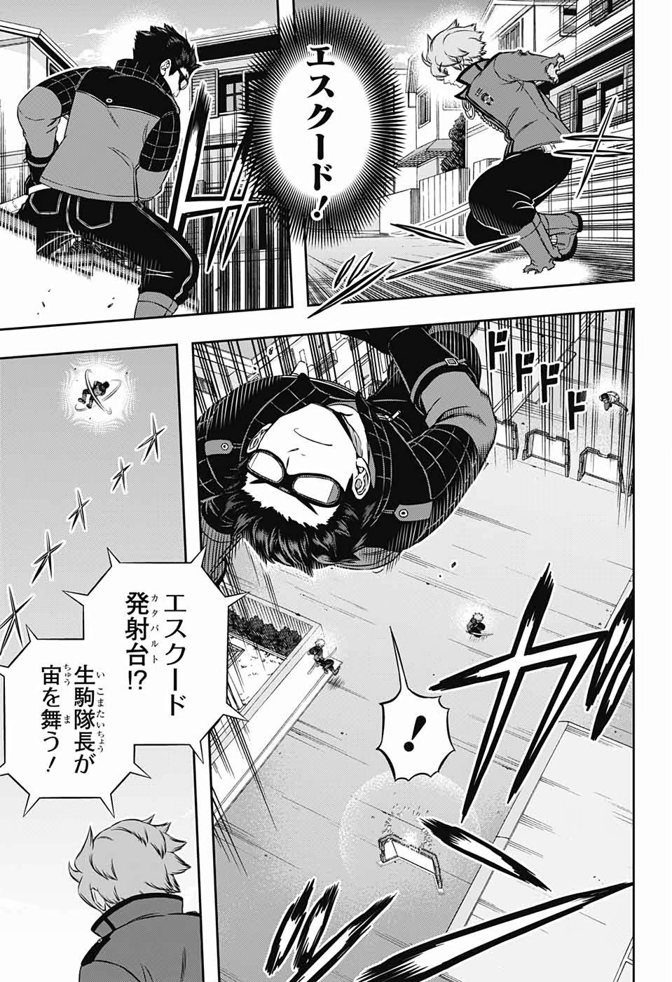 WORLD TRIGGER - raw - Chapter 188 - https://jpdd.ccdd.to/JPDD/worldtrigger/wl4detzmfvm.jpg