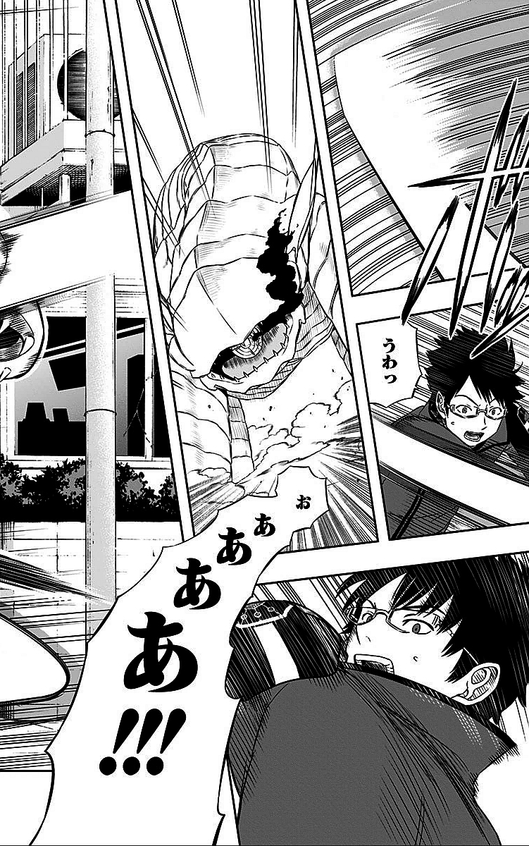 WORLD TRIGGER - raw - Chapter 12 - https://jpdd.ccdd.to/JPDD/worldtrigger/ws2ixoa5wsj.jpg