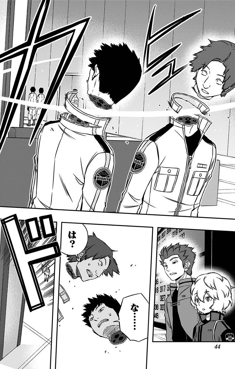 WORLD TRIGGER - raw - Chapter 108 - https://jpdd.ccdd.to/JPDD/worldtrigger/wuukfpsolin.jpg