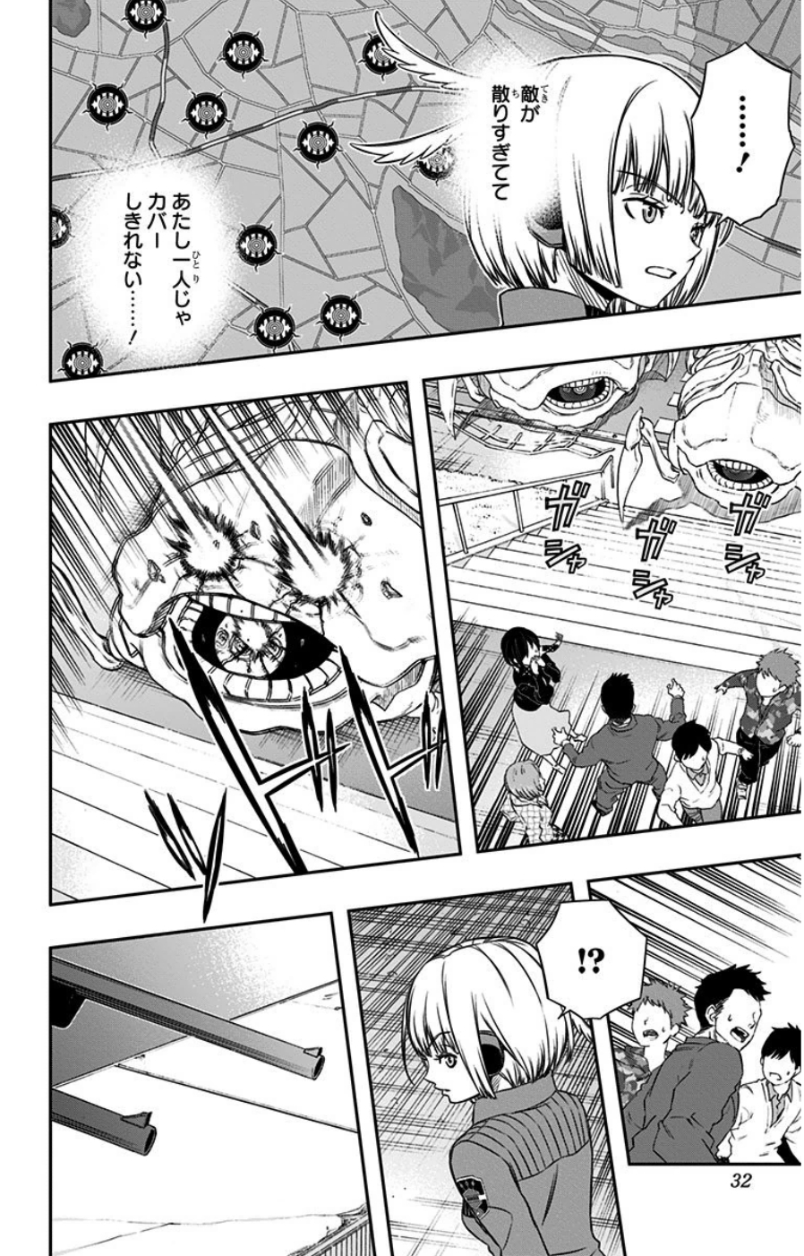 WORLD TRIGGER - raw - Chapter 81 - https://jpdd.ccdd.to/JPDD/worldtrigger/x3reho4ce42.jpg