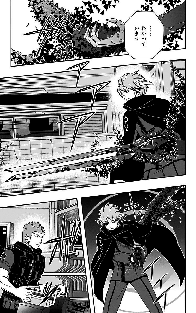 WORLD TRIGGER - raw - Chapter 58 - https://jpdd.ccdd.to/JPDD/worldtrigger/xatir30iduk.jpg