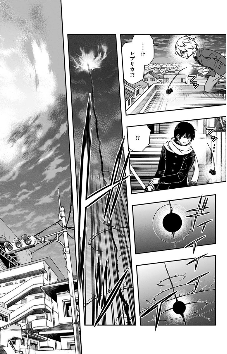 WORLD TRIGGER - raw - Chapter 80 - https://jpdd.ccdd.to/JPDD/worldtrigger/xcfqg5qbmj4.jpg