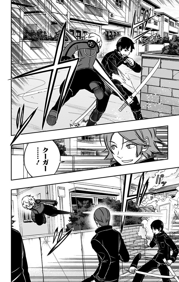 WORLD TRIGGER - raw - Chapter 153 - https://jpdd.ccdd.to/JPDD/worldtrigger/xkbwi1hn0k3.jpg