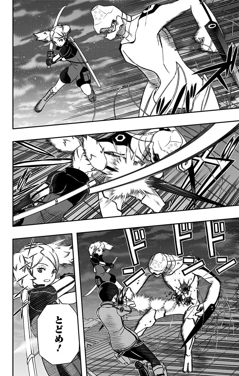 WORLD TRIGGER - raw - Chapter 129 - https://jpdd.ccdd.to/JPDD/worldtrigger/xl04ylq5pln.jpg