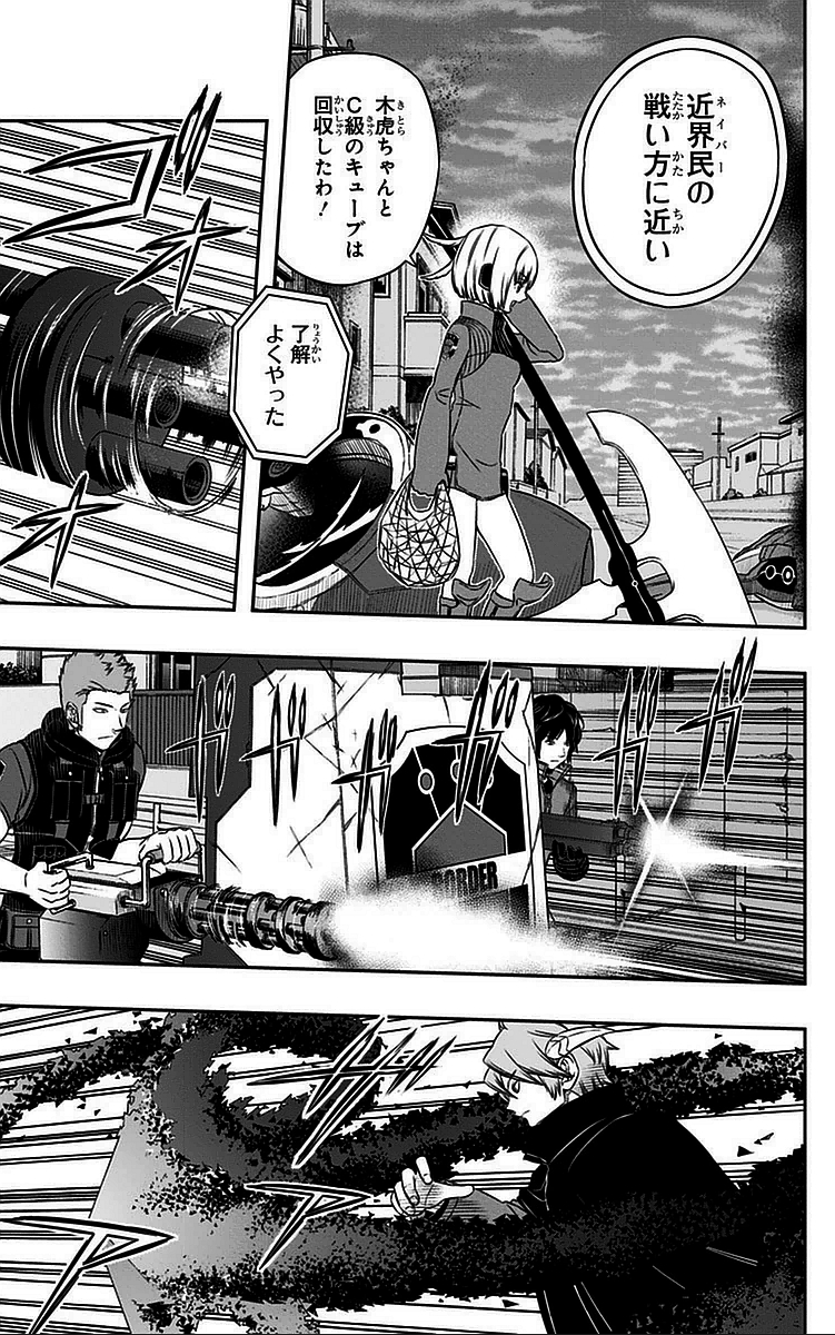 WORLD TRIGGER - raw - Chapter 55 - https://jpdd.ccdd.to/JPDD/worldtrigger/xm2wsbx2uwp.jpg