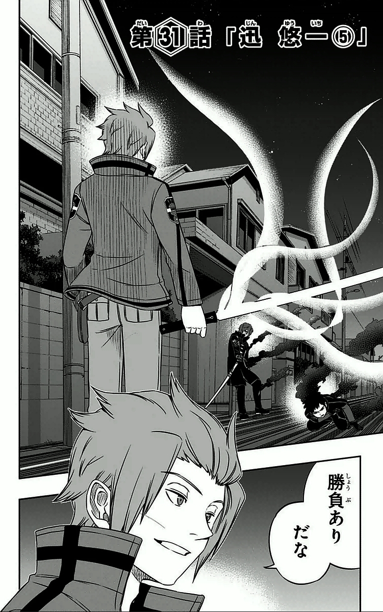 WORLD TRIGGER - raw - Chapter 31 - https://jpdd.ccdd.to/JPDD/worldtrigger/xnd3tzoz450.jpg