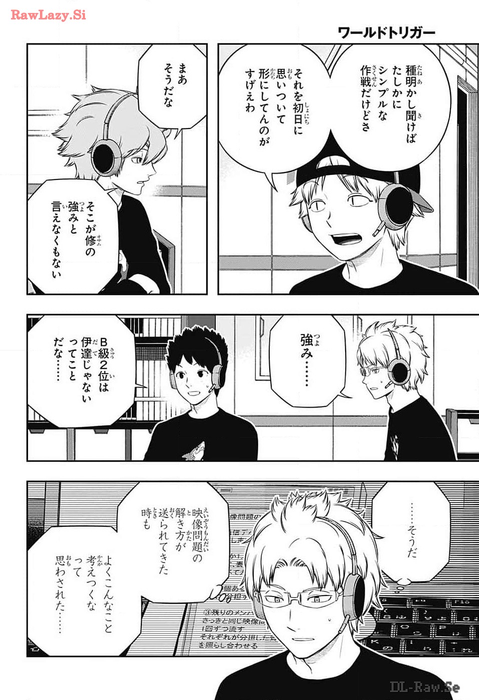 WORLD TRIGGER - raw - Chapter 242 - https://jpdd.ccdd.to/JPDD/worldtrigger/xnlwck3xcq5.jpg