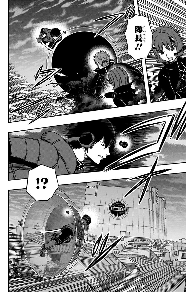 WORLD TRIGGER - raw - Chapter 79 - https://jpdd.ccdd.to/JPDD/worldtrigger/xpkv2qi4lzt.png