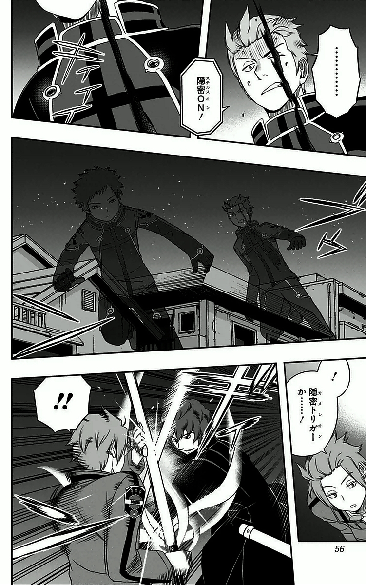 WORLD TRIGGER - raw - Chapter 28 - https://jpdd.ccdd.to/JPDD/worldtrigger/xpyx1xlu34j.jpg