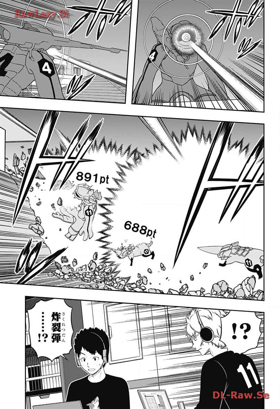 WORLD TRIGGER - raw - Chapter 240 - https://jpdd.ccdd.to/JPDD/worldtrigger/y45vuzlb5bx.jpg