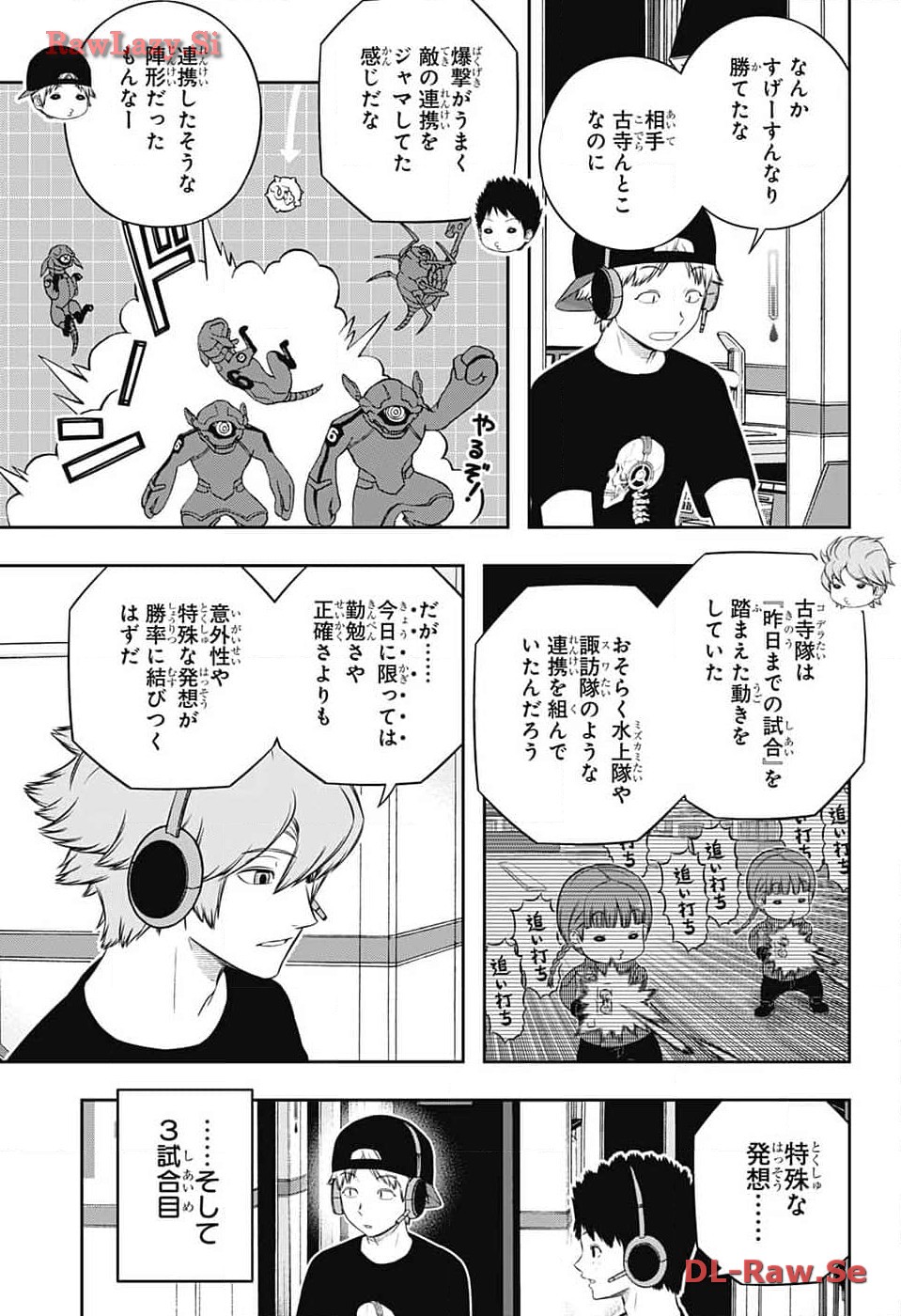 WORLD TRIGGER - raw - Chapter 240 - https://jpdd.ccdd.to/JPDD/worldtrigger/yk4suak2fpu.jpg