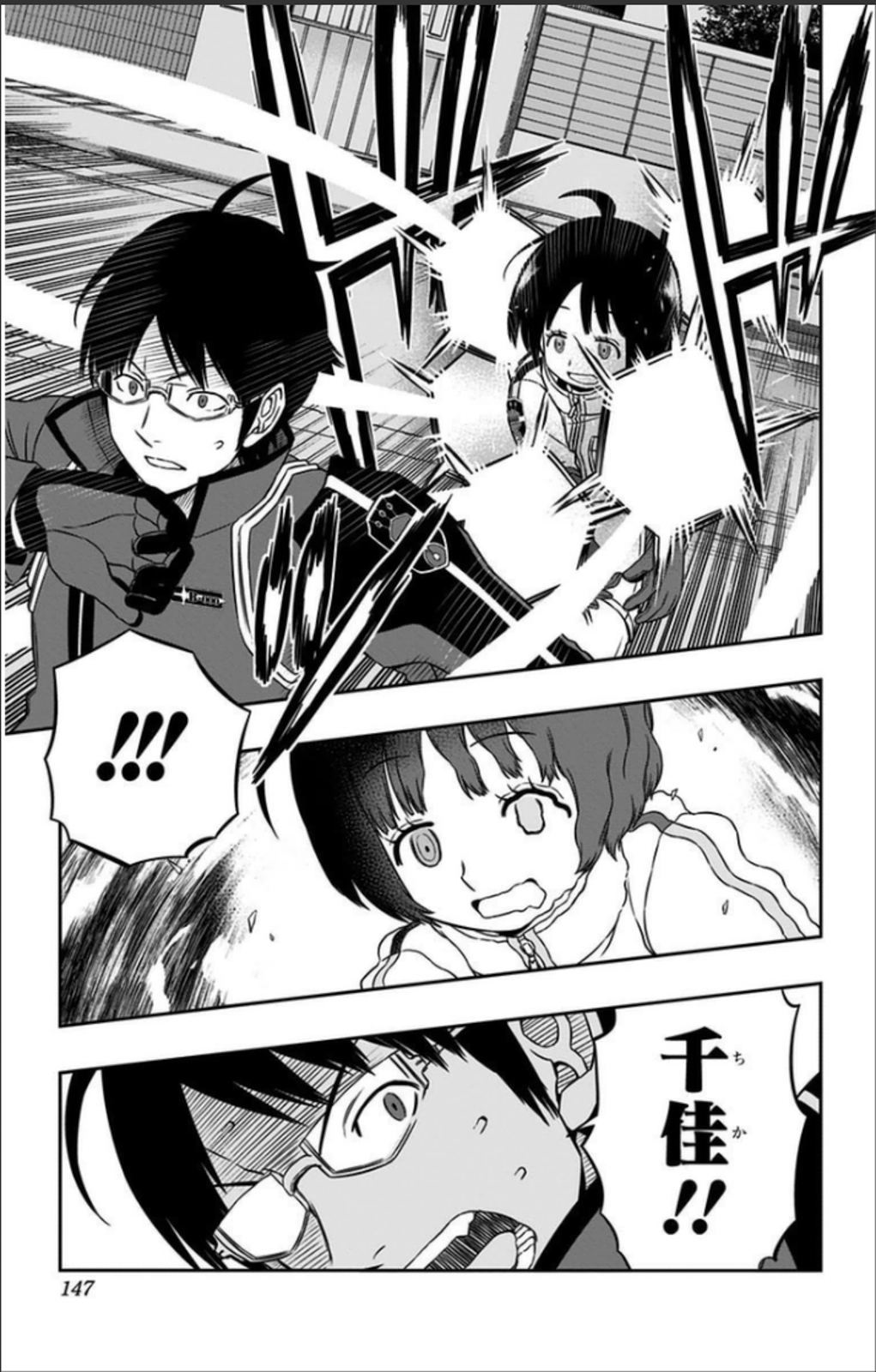 WORLD TRIGGER - raw - Chapter 68 - https://jpdd.ccdd.to/JPDD/worldtrigger/yonsl5ei1cw.jpg