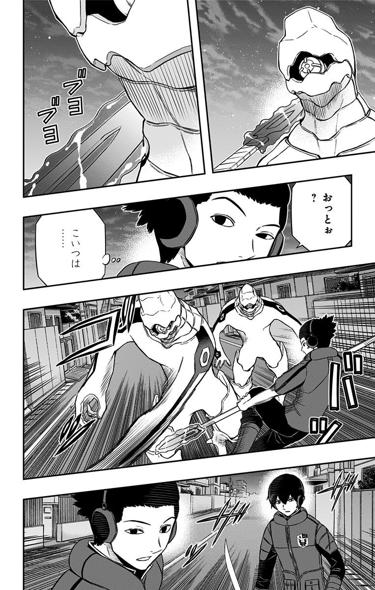 WORLD TRIGGER - raw - Chapter 126 - https://jpdd.ccdd.to/JPDD/worldtrigger/yrd4zdjhof1.jpg