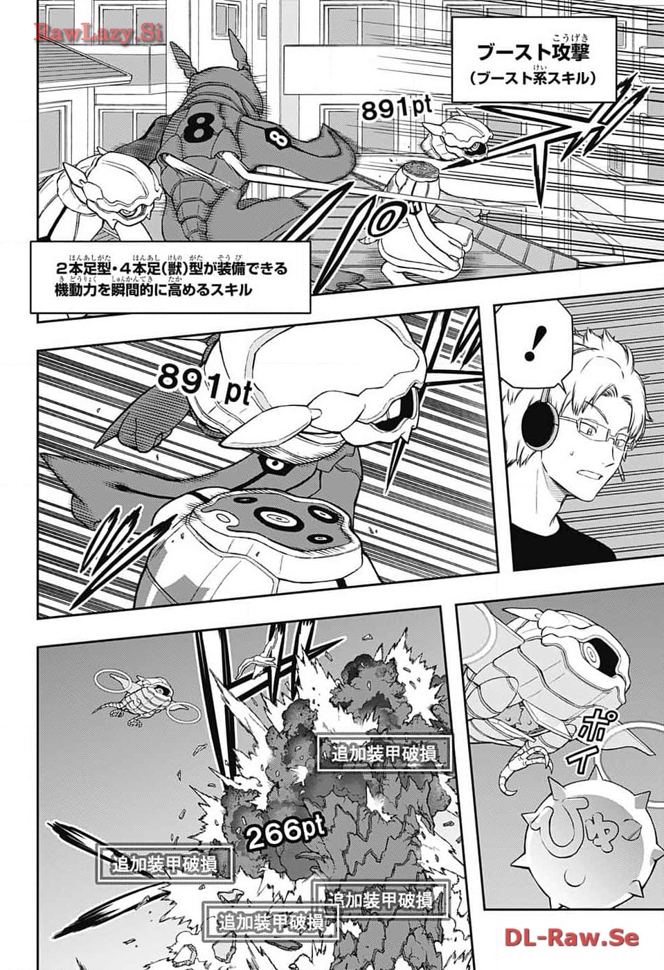WORLD TRIGGER - raw - Chapter 240 - https://jpdd.ccdd.to/JPDD/worldtrigger/zvr5yupyoqm.jpg