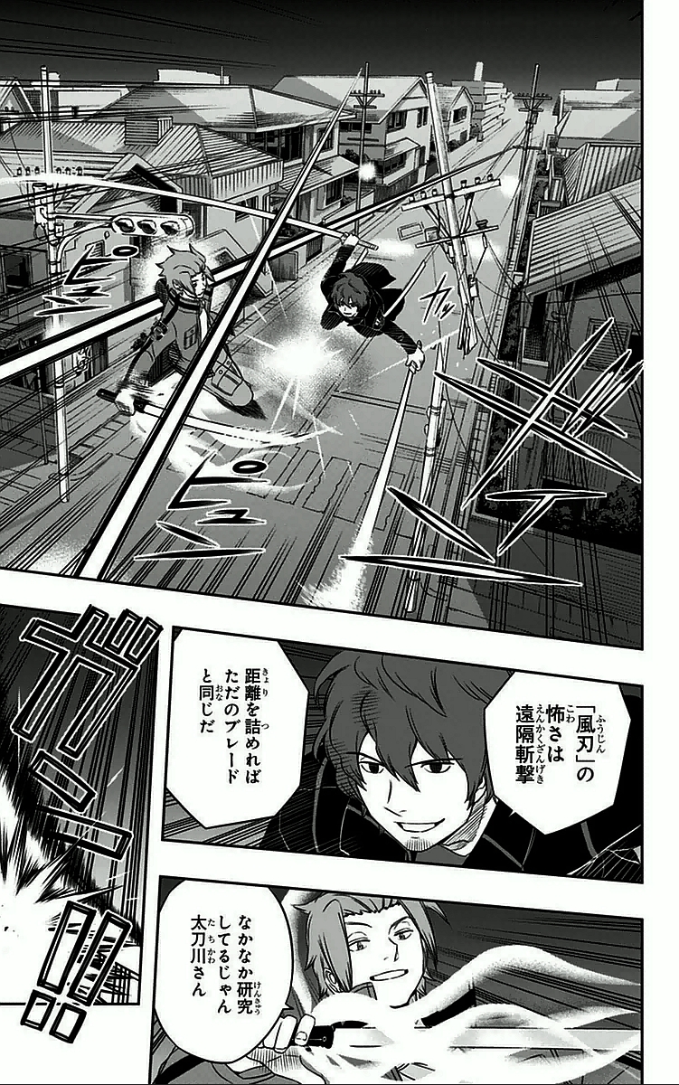 WORLD TRIGGER - raw - Chapter 28 - https://jpdd.ccdd.to/JPDD/worldtrigger/zzmagqv5ftx.jpg