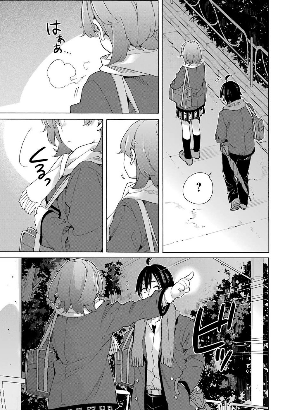 YAHARI ORE NO SEISHUN RABUKOME WA MACHIGATTE IRU. - MOUGENROKU - raw - Chapter 79 - https://jpdd.ccdd.to/JPDD/yahariorenoseishunrabukomewamachigatteirumougenroku/110368/qynv23f2htt.jpg