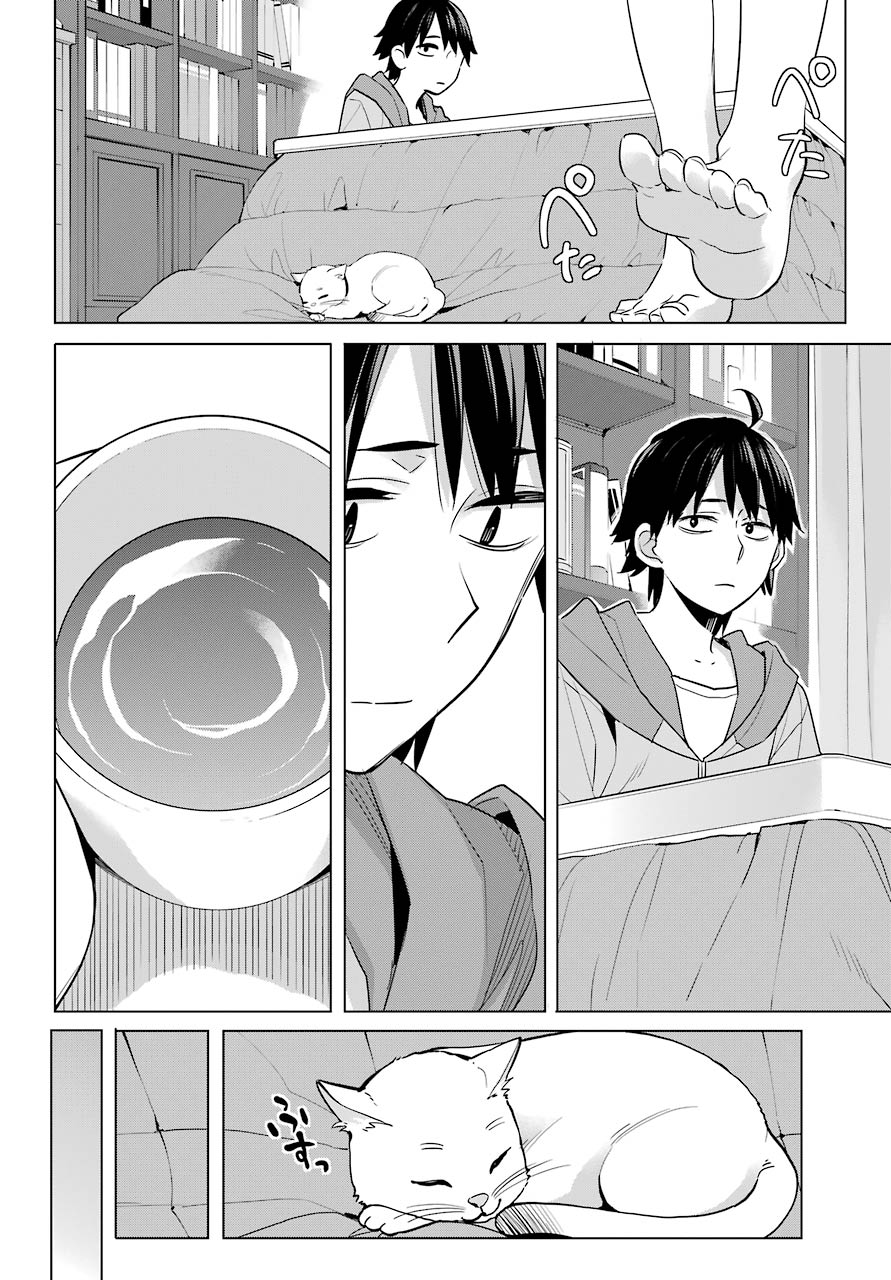 YAHARI ORE NO SEISHUN RABUKOME WA MACHIGATTE IRU. - MOUGENROKU - raw - Chapter 93 - https://jpdd.ccdd.to/JPDD/yahariorenoseishunrabukomewamachigatteirumougenroku/161634/121zyyfv1tn.jpg