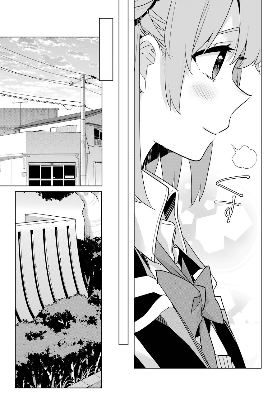 YAHARI ORE NO SEISHUN RABUKOME WA MACHIGATTE IRU. - MOUGENROKU - raw - Chapter 93 - https://jpdd.ccdd.to/JPDD/yahariorenoseishunrabukomewamachigatteirumougenroku/161634/2re2erp41hk.jpg