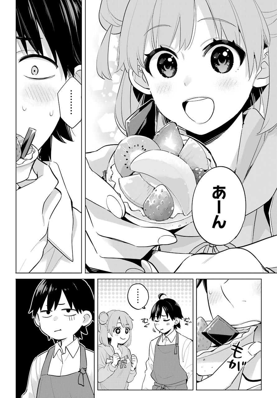 YAHARI ORE NO SEISHUN RABUKOME WA MACHIGATTE IRU. - MOUGENROKU - raw - Chapter 96 - https://jpdd.ccdd.to/JPDD/yahariorenoseishunrabukomewamachigatteirumougenroku/171890/fcpzukejwlr.jpg