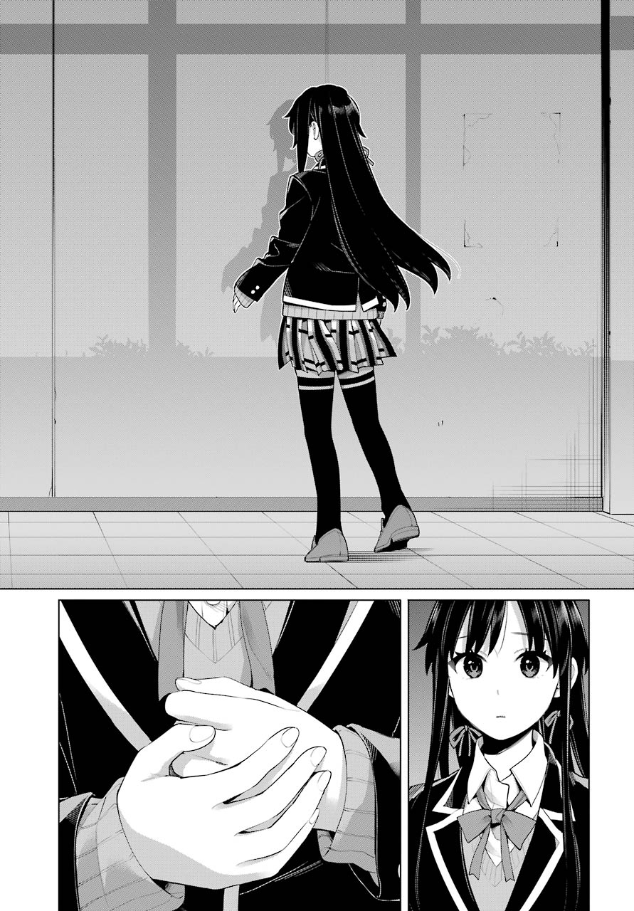 YAHARI ORE NO SEISHUN RABUKOME WA MACHIGATTE IRU. - MOUGENROKU - raw - Chapter 102 - https://jpdd.ccdd.to/JPDD/yahariorenoseishunrabukomewamachigatteirumougenroku/190792/e2huuqxyaqr.jpg