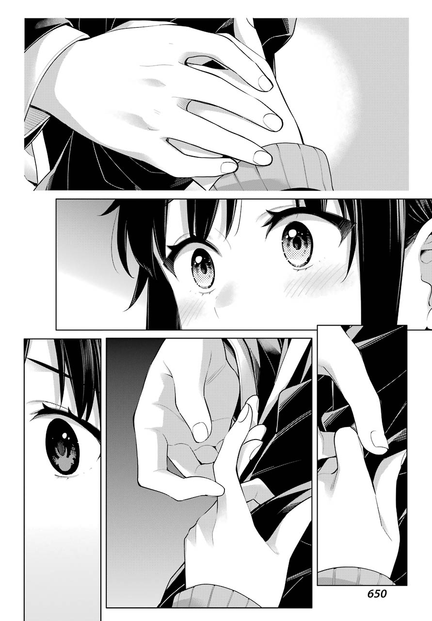 YAHARI ORE NO SEISHUN RABUKOME WA MACHIGATTE IRU. - MOUGENROKU - raw - Chapter 102 - https://jpdd.ccdd.to/JPDD/yahariorenoseishunrabukomewamachigatteirumougenroku/190792/upjb4hpdhpr.jpg