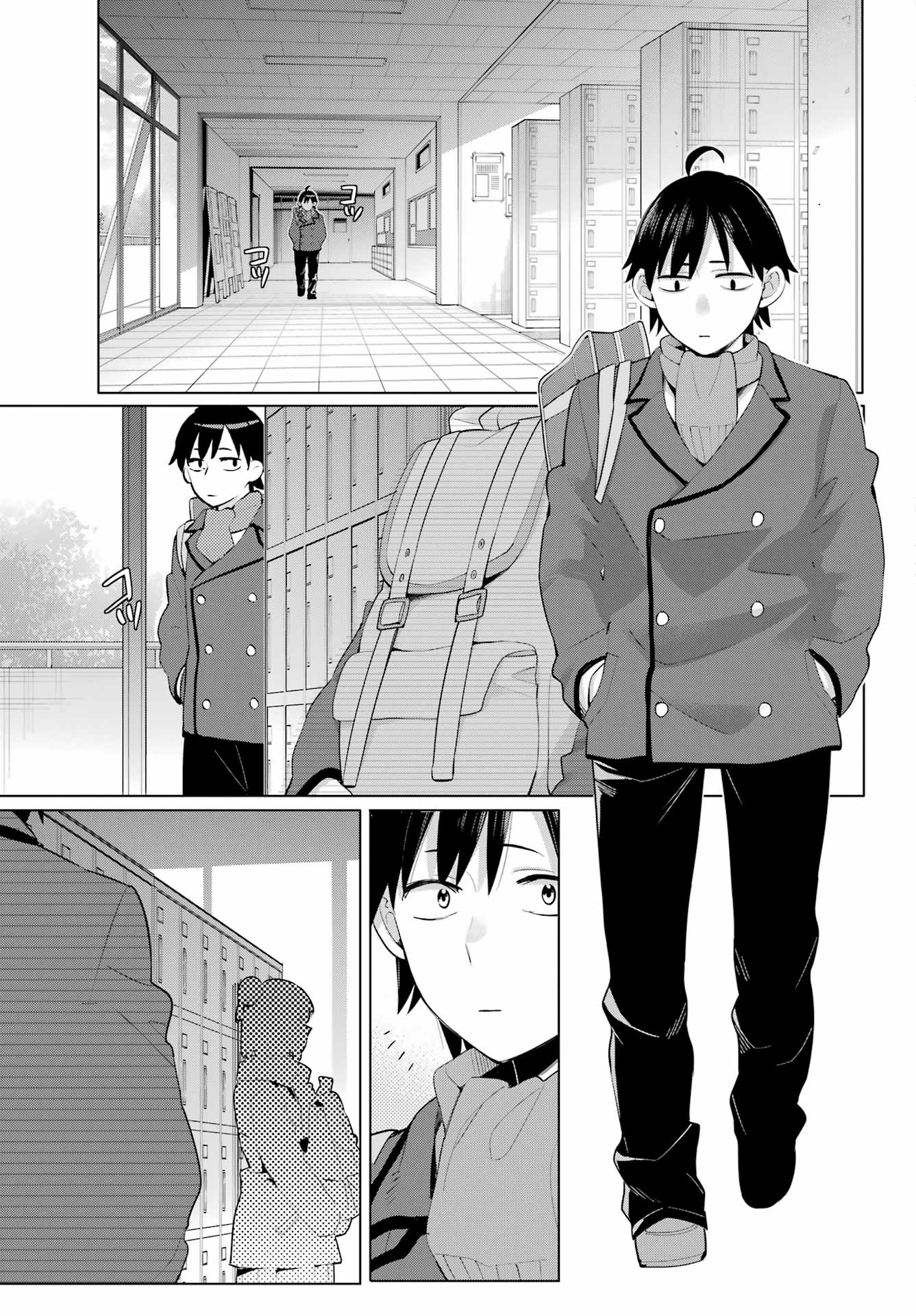 YAHARI ORE NO SEISHUN RABUKOME WA MACHIGATTE IRU. - MOUGENROKU - raw - Chapter 105 - https://jpdd.ccdd.to/JPDD/yahariorenoseishunrabukomewamachigatteirumougenroku/200700/xzculjxducr.jpg