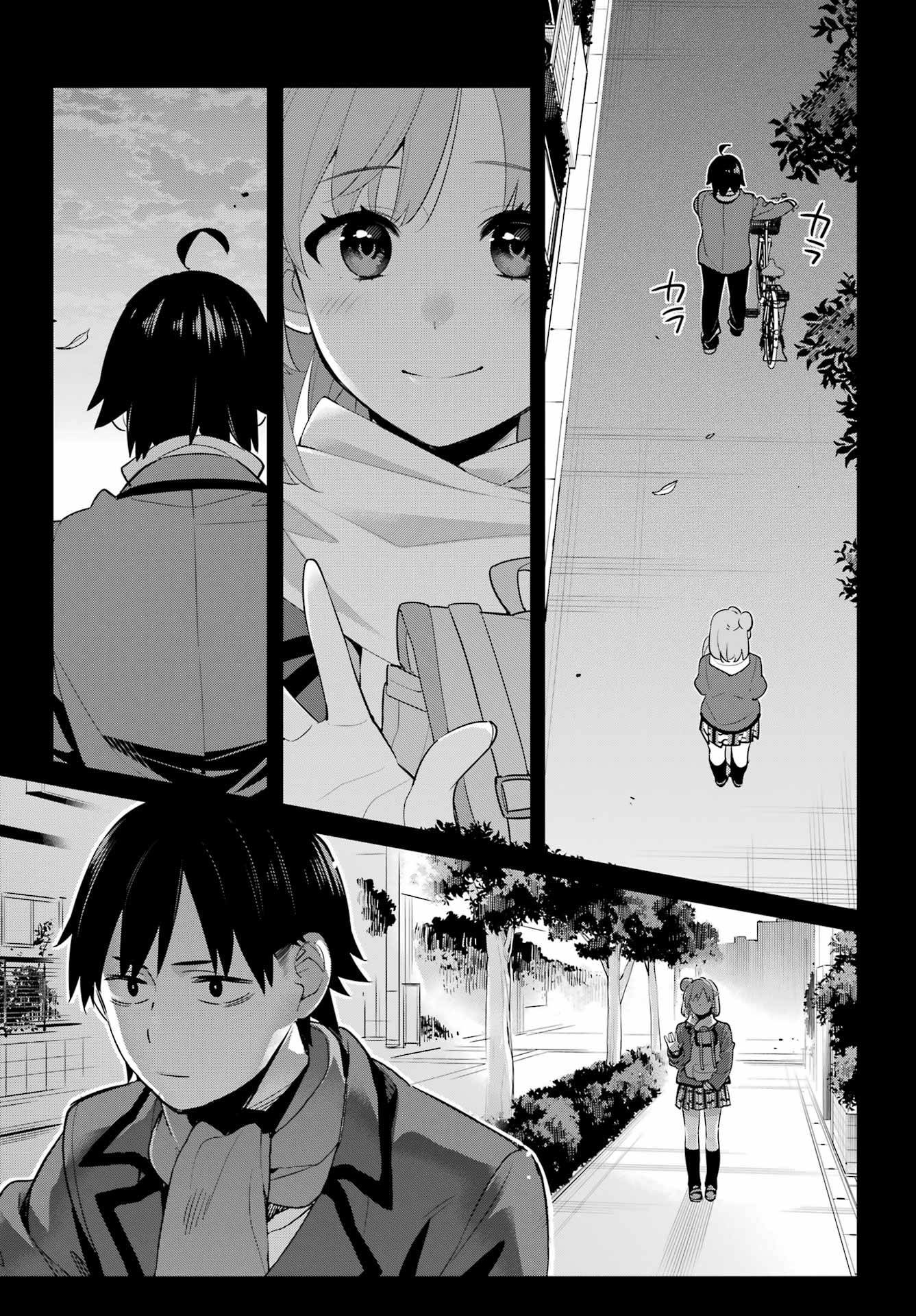 YAHARI ORE NO SEISHUN RABUKOME WA MACHIGATTE IRU. - MOUGENROKU - raw - Chapter 107 - https://jpdd.ccdd.to/JPDD/yahariorenoseishunrabukomewamachigatteirumougenroku/203301/zgxuu0hghew.jpg