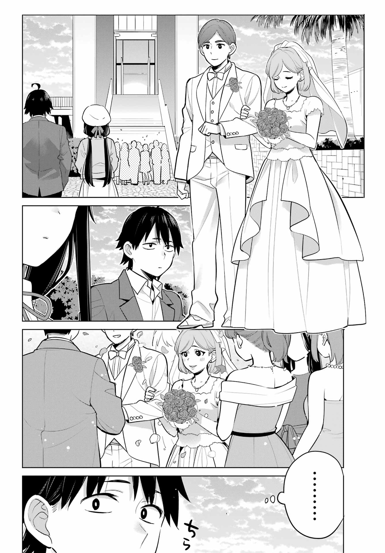 YAHARI ORE NO SEISHUN RABUKOME WA MACHIGATTE IRU. - MOUGENROKU - raw - Chapter 110 - https://jpdd.ccdd.to/JPDD/yahariorenoseishunrabukomewamachigatteirumougenroku/214976/l5sr5vij0y4.jpg